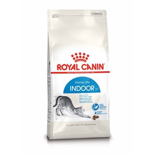 Royal Canin Indoor 4 kg - โรยัล คานิน Indoor 4 กก