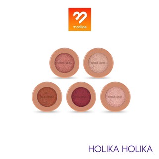 Boombeautyonline | Holika Foil Shock Shadow โฮลิก้า ฟอยล์ช็อค อายแชโดว์ เนื้อครีม กริตเตอร์ ตลับกลม (รับตรงจากบริษัท)