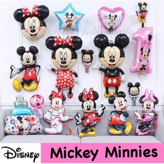 🎈ลูกโป่งวันเกิด ลูกโป่งมิกกี้เมาส์  Mickey Mouse  Minnies 3D(ตัวใหญ่) สำหรับจัดเลี้ยงวันเกิด(ส่งด่วน)🎁