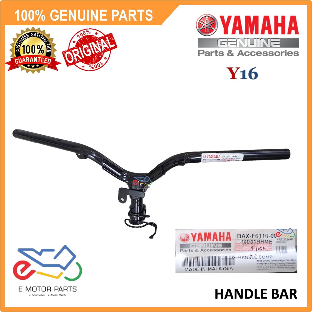 Y16 HANDLE BAR Y16 HANDLE Y16ZR HANDLE BAR HANDLE STEERING BAR - BAX-F6110-00