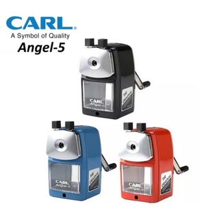 เครื่องเหลาดินสอ CARL คาร์ล Angel-5