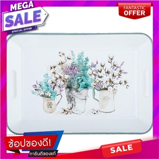 ถาดเหลี่ยมมีหู 41x28cm ENAMEL GARDEN อุปกรณ์ใส่อาหาร TRAY WITH HANDLE 41x28xm KECH GARDEN