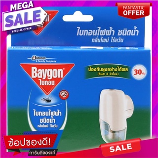 ไบกอนเครื่องไล่ยุงไฟฟ้าชนิดน้ำกลิ่นไพน์ 30คืน Baygon Electric Mosquito Repeller Pine Scent 30 Nights