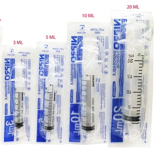 ไซริ้ง SYRINGE ขนาด 1ML 3ML 5ML 10ML 20 ML NIPRO 20ML TERUMO กระบอกยา กระบอกดูดยา กระบอกฉีดยา