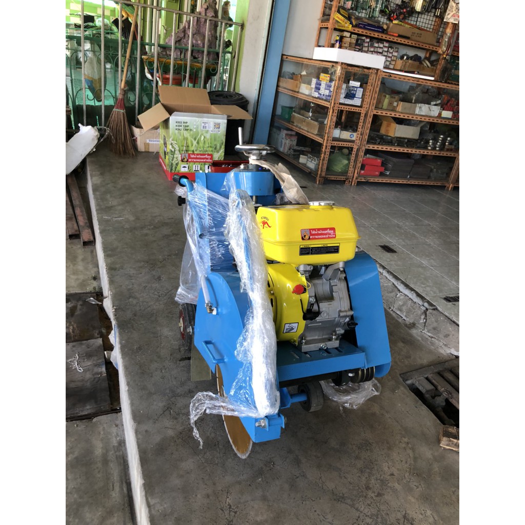 🔥โค้ดINC3LEL3ลด30฿เครื่องรถตัดถนนใบตัด 14 นิ้ว เบนซิน 9 แรงม้า Cutting Concrete Machine ยี่ห้อ XYLON รุ่น XY-K003