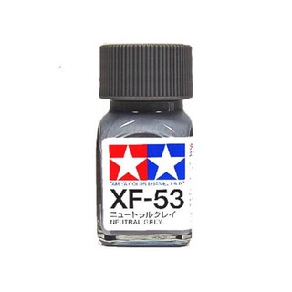 สีสูตรอีนาเมล TAMIYA XF-53 Neutral Grey (10 ml)