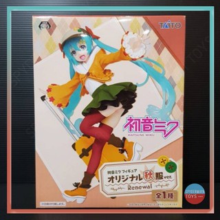 ฟิกเกอร์ Hatsune Miku Autumn Renewal Ver.