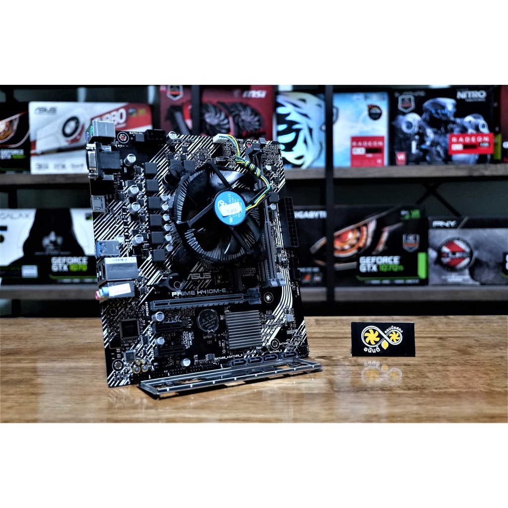 ชุด CPU สุดแรงกับ i5-GEN10 พร้อมบอร์ด Asus Phime