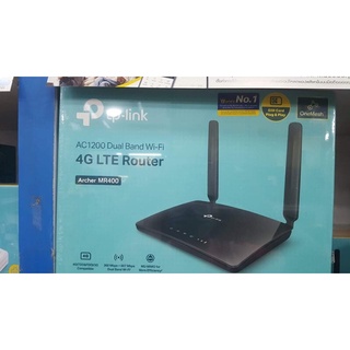 TP-LINK 4G Router (Archer MR400) Wireless AC1200 TP-LINK 4G Router (Archer MR400) Wireless AC1200