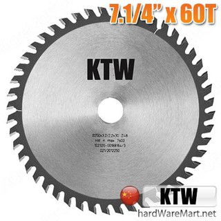 KTW ใบเลื่อยวงเดือน 7" x 60T ตัดมิเนียม  เคทีดับบลิ้ว ของแท้ 100%