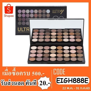 ASHLEY 32 COLOR ULTRA EYESHADOWS A-297 25.6g.