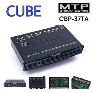 ปรีดิ์แอมป์รถยนต์ 7 แบนด์ CUBE รุ่น CBP-37TA แยกซับอิสระ ปรีปรับเสียง ปรีดิ์แอมป์ติดรถยนต์ (ราคาพิเศษ)