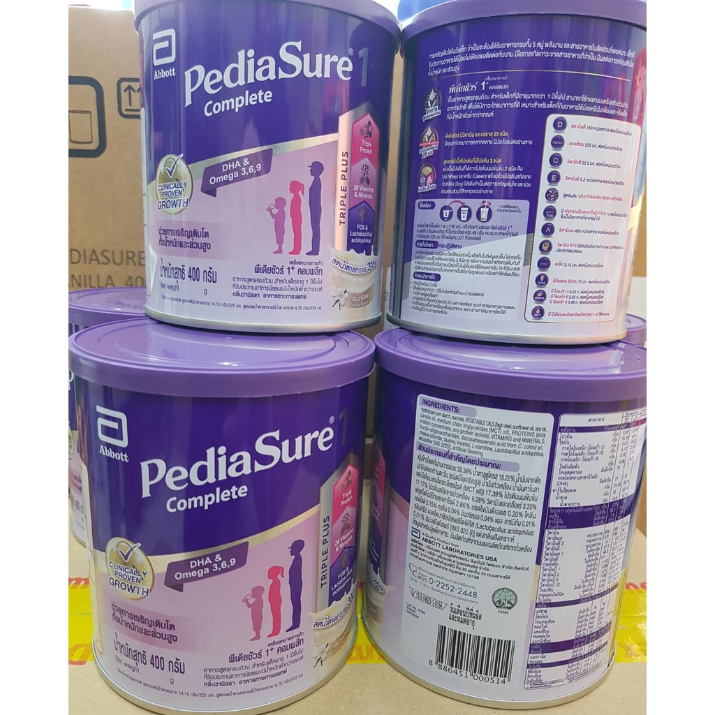 PediaSure 1+ CBN Vanilla 400g