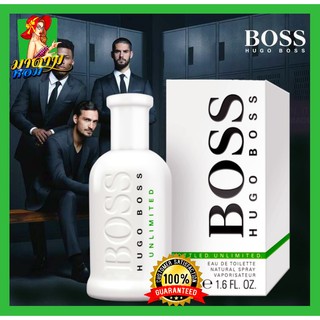 [แท้💯%] น้ำหอมผู้ชาย ฮิวโก้ บอส ขวดขาว ลิมิเต็ด  Hugo Boss Boss Bottled Unlimited EDT 100 ml.(พร้อมส่ง+กล่องซีล)