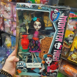 RARE 10.5 inches Monster High Doll ตุ๊กตามอนสเตอร์ไฮ NIB ART CLASS SKELITA CALAVERAS DOLL RARE HARD TO FIND Discontinued