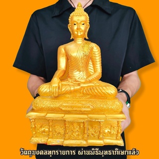 พระพุทธเมตตา สีน้ำทอง (หน้าตัก5นิ้ว)เป็นพระพุทธรูปศิลปะอินเดีย ฐานธรรมจักรกวางหมอบ เอกลักษณ์เสาหินพระเจ้าอโศก