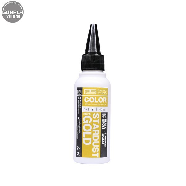 Raditz Studio RS 117S Stardust Royal Gold 60 ml (General Effect) 8858878601178 (สี)