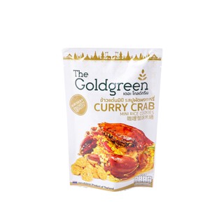 The Goldgreen - ข้าวแต๋นมินิรสปูผัดผงกะหรี่ CURRYCRAB MINI RICECOOKIES 40 กรัม