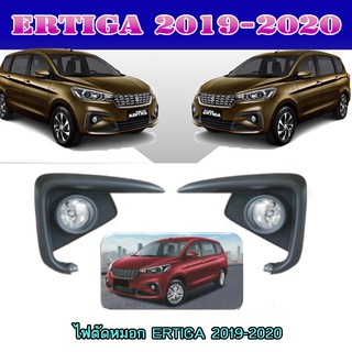 ไฟตัดหมอก//สปอร์ตไลท์ ซูซูกิ เออร์ติก้า Suzuki ERTIGA 2019-2020