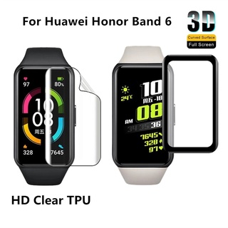 ราคาฟิล์มกระจกนิรภัยกันรอย 3D Pmma สําหรับ Huawei Band 6