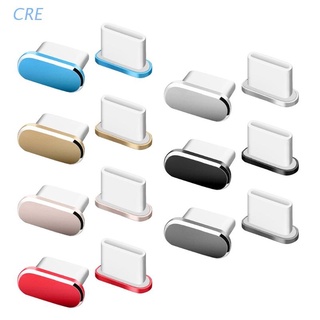 Cre แจ็คหูฟังโลหะป้องกันฝุ่น Usb Type-C 1 ชิ้น