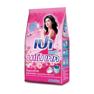 🚚💨พร้อมส่ง!! เปา ผงซักฟอก สูตรมาตรฐาน ซอฟท์ นาโนเทค 900 กรัม Pao Soft Nano Tech Standard Formula Powder Detergent 900 g