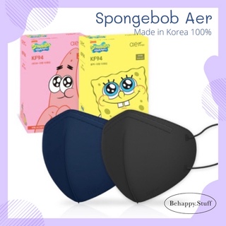 แมส SpongebobXAer นำเข้าเกาหลี พร้อมส่ง