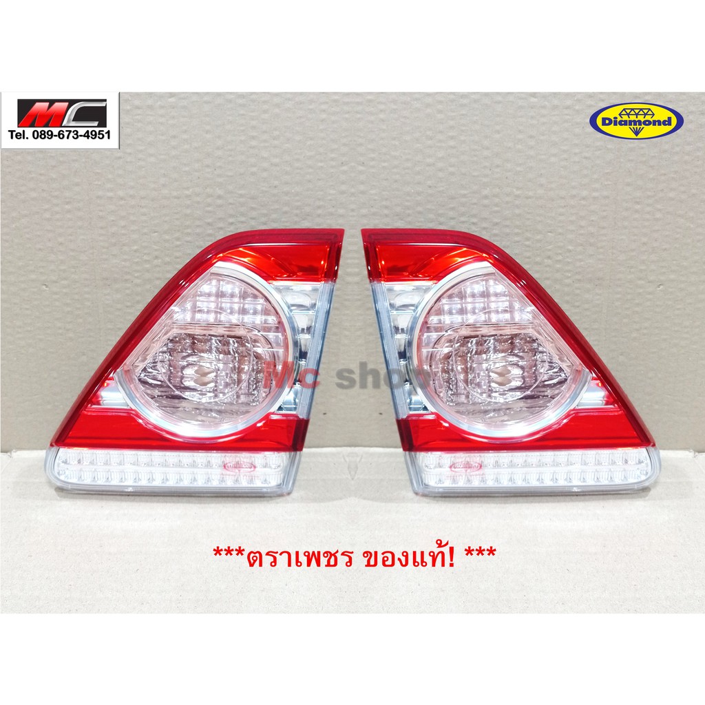 ทับทิมท้าย ไฟ ทับทิมฝาท้าย Altis อัลติส TOYOTA 2010 2011 2012 2013 * 04-56700*