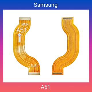 แพรหน้าจอ | Samsung Galaxy A51 | A515 | PCB LCD | LCD MOBILE