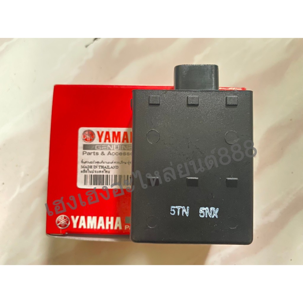 (SPARK-Z, XI/5TN) กล่อง CDI เดิมอย่างดี รุ่น สปาร์คแซ็ด /5TN