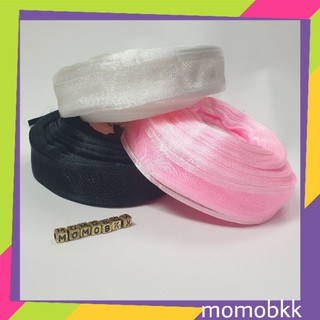 ราคาต่อม้วน 50 หลา ริบบิ้น แต่งขอบ กว้าง 2.5 ซม.มี 3 สี
