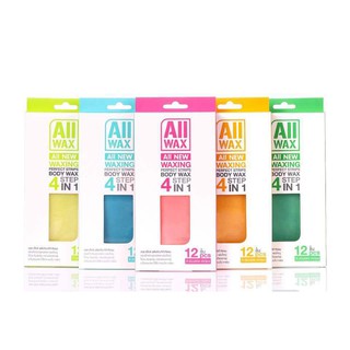 ❤พร้อมส่ง❤แท้💯% All wax ออลแว๊ก กำจัดขน