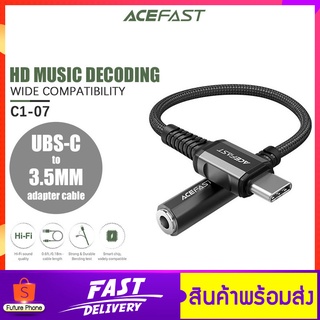 อะแดปเตอร์ USB-C ตัวแปลง Acefast  รุ่น C1-07 เป็น AUX ขนาด3.5มม. สำหรับโทรศัพท์มือถือ แท็บเล็ต และอุปกรณ์ที่มี USB-C