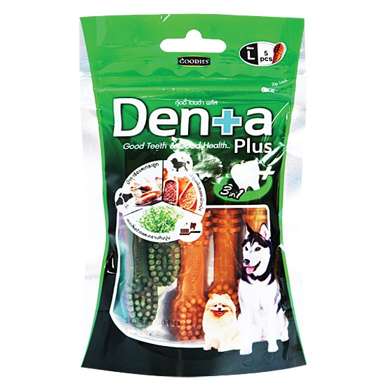 Goodies Denta Plus ขนมขัดฟันสุนัข ลดหินปูนและกลิ่นปาก อร่อยมีประโยชน์ ...