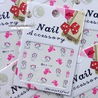 พร้อมส่ง ♥️ ที่ติดเล็บ,สติ๊กเกอร์ติดเล็บ,อุปกรณ์ทำเล็บ,แทททูลอกน้ำ,แทททูติดเล็บ มารี
