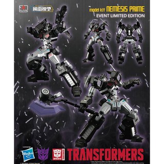 TRANSFORMERS ETC : [Furai Model Kit] No.01B NEMESIS PRIME &lt;ATTACK MODE&gt; EXCLUSIVE MODEL KIT ทรานส์ฟอร์เมอร์ พลาสติกโมเดล