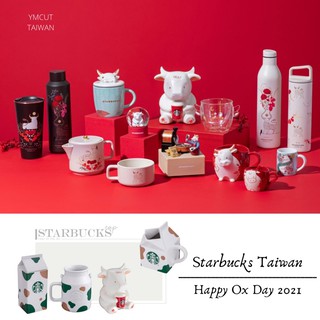 ✅มาใหม่‼️Starbucks Taiwan Happy Ox Day Collection 2020 แก้วสตาร์บัคส์ไต้หวัน ปีวัว2021 แก้วกาแฟกระเป๋าสตาร์บัคstanley