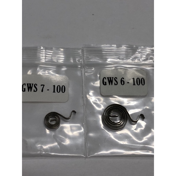 สปริงกด ถ่าน บ๊อช4” รุ่นGWS7-100,รุ่น6-100 จำนวน 1ชิ้น
