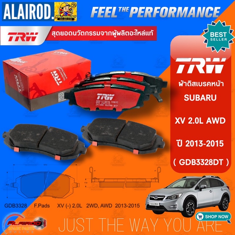 TRW ตัว TOP DTEC ผ้าเบรค ผ้าดิสเบรคหน้า SUBARU XV 2.0L AWD ปี 2013-2015 ซูบารุ เอ็กซ์วี (GDB3328DT)  RED SHIM ผ้าดิสเบรค