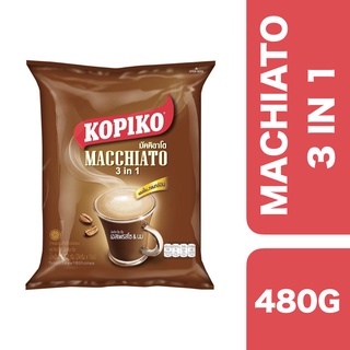 Kopiko Macchiato 3 in 1 480g ++ โกปิโก้มัคคิอาโต 3 อิน 1 480 กรัม