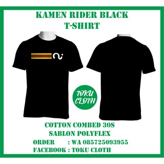 เสื้อยืด ลาย Kamen Rider สีดําSize S-5XL