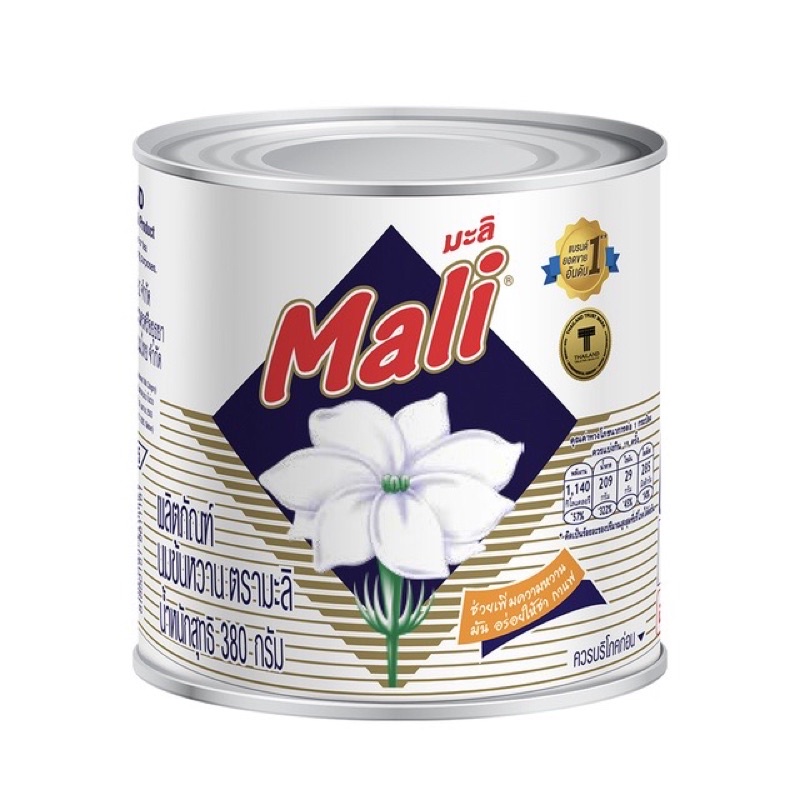 Mali ผลิตภัณฑ์นมข้นหวาน(กระป๋อง) ขนาด 355 กรัม