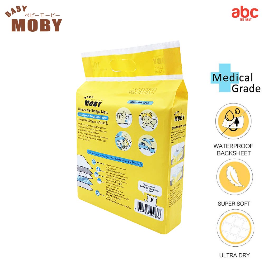 Baby Moby แผ่นรองซับฉี่ แบบใช้แล้วทิ้ง Disposable Change Mats (10Sheets) ของใช้เด็กอ่อน รูปที่ 6