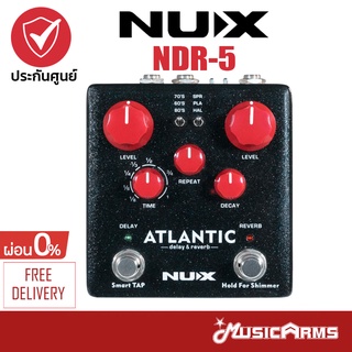 [ใส่โค้ดลดสูงสุด1000บ.] Nux NDR-5 เอฟเฟค Effects Music Arms