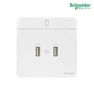 Schneider Electric เต้ารับ USB 2 ช่อง 2.1A USB Charger, 8.6x8.6x1 cm. สีขาว รุ่น AvatarOn E - E8332USB_WE