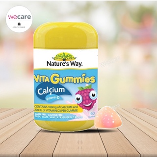 Nature’s Way Vita Gummies Calcium + Vit D 60 เม็ด แคลเซียม+วิตามินดี ไวต้า กัมมี่