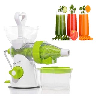 MOMMA เครื่อง คั้นน้ำ แยกกาก ผัก ผลไม้ มือหมุน สีขาว ( Vegetables &amp; Fruites Manual Juicer )