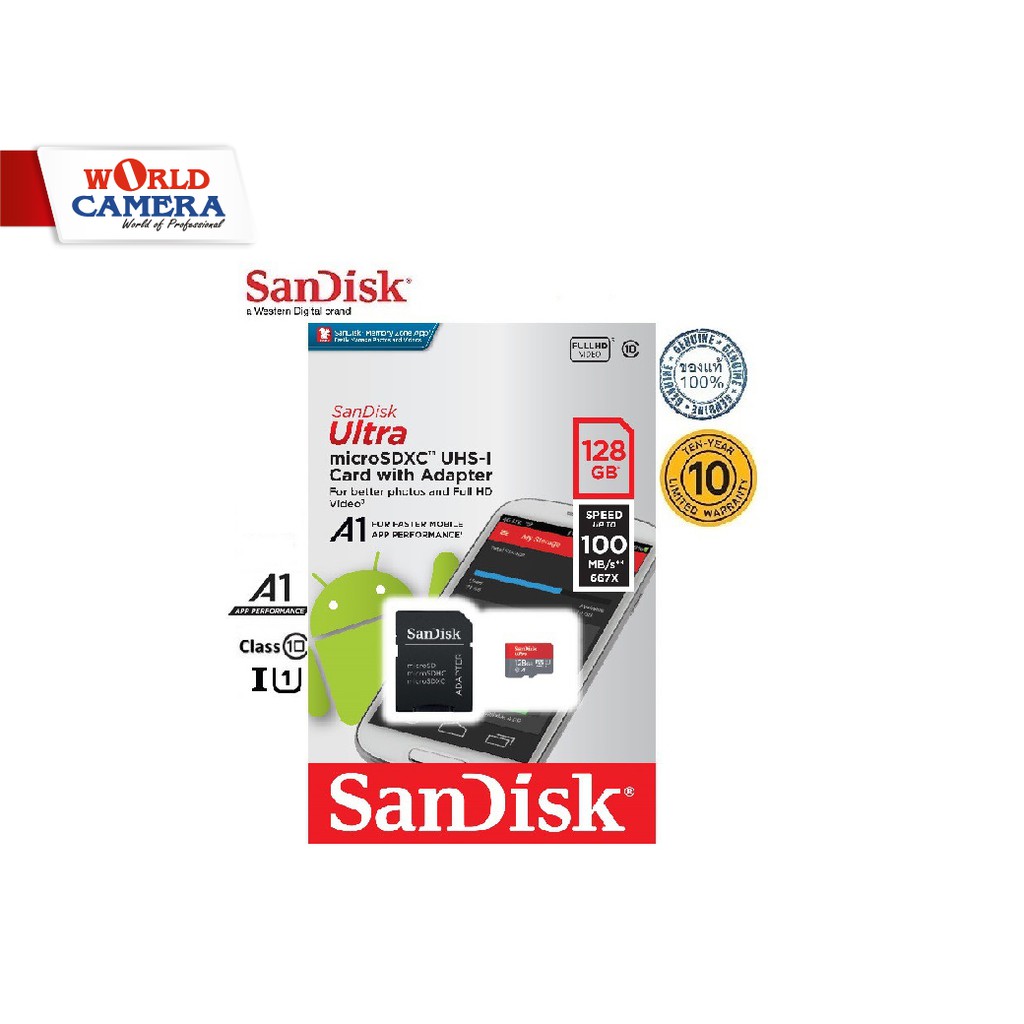 SANDISK MICRO SD ULTRA 128 GB 100MB/S C10 (SDSQUAR-128G)