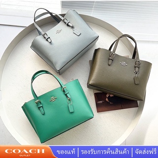 Coach C4250【 Mollie Tote 25 】กระเป๋าสะพายขนาดเล็ก/กระเป๋าช้อปปิ้ง/กระเป๋าสะพายผู้หญิง