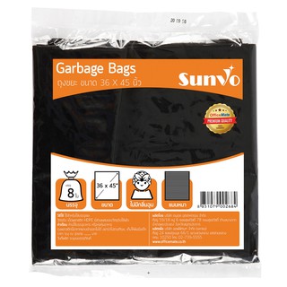 ถุงขยะสีดำหนา 36x45 นิ้ว (แพ็ค8ใบ) ซันโว 36x45 inch thick black garbage bags (pack of 8) Sanvo